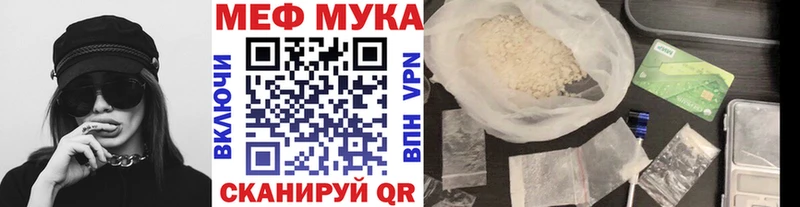 Хочу наркоту Подпорожье СК  Меф мяу мяу  Кокаин  ГАШ  МАРИХУАНА 
