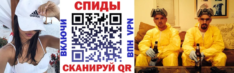 гидра рабочий сайт  Подпорожье  АМФЕТАМИН VHQ  хочу наркоту 
