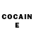 КОКАИН Columbia Ivan Vanya
