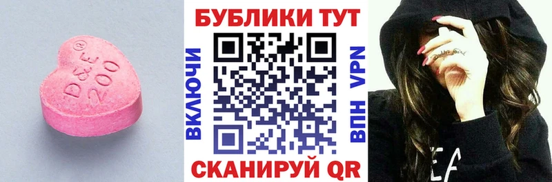 Ecstasy бентли Подпорожье