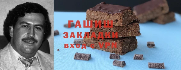 тгк Семилуки