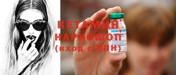 мдпв Волосово