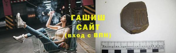 spice Семикаракорск