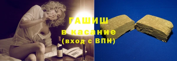 тгк Семилуки