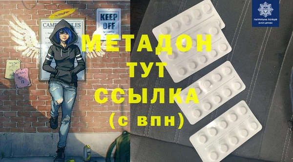 ECSTASY Верея