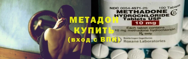 мдпв Волосово