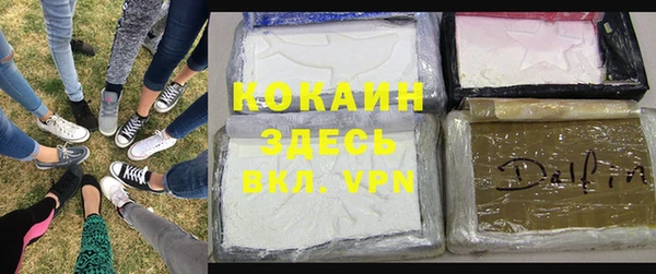 амфетамин Верхнеуральск