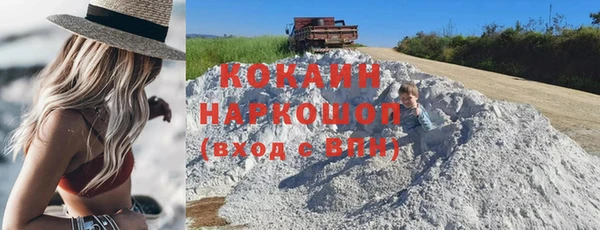 тгк Семилуки