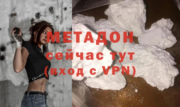 spice Семикаракорск