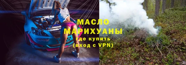 мдпв Волосово