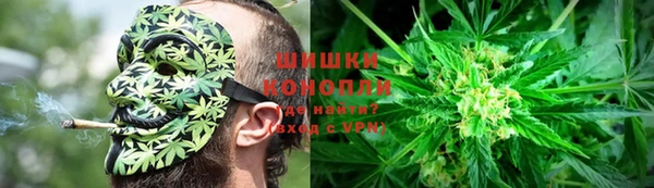 MESCALINE Семёнов