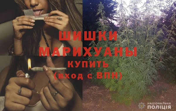 MESCALINE Семёнов