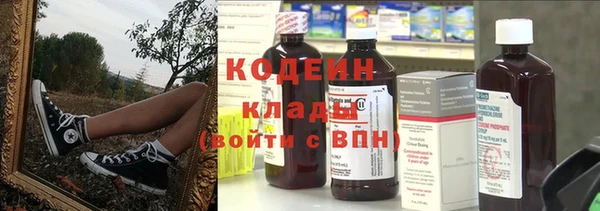 ешки Верхний Тагил