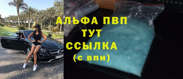 мдпв Волосово