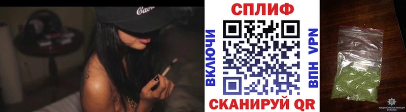 Каннабис гибрид Подпорожье